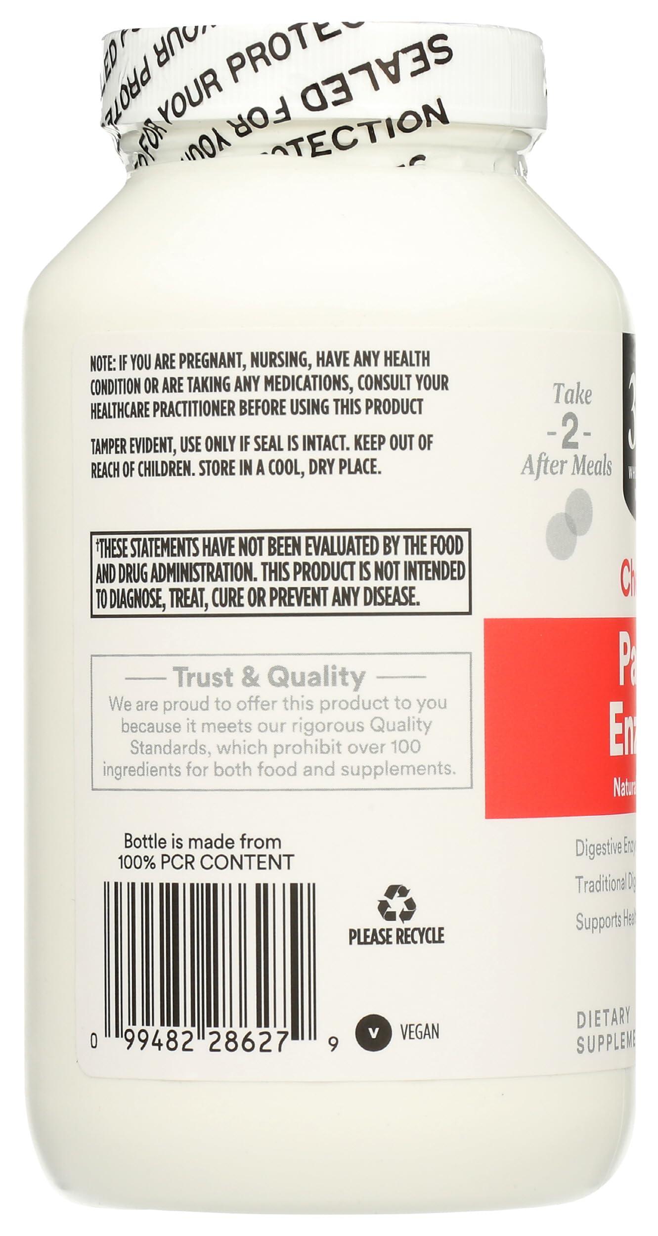 365 by Whole Foods Market Papaya Enzymes Chewable 500 Chews