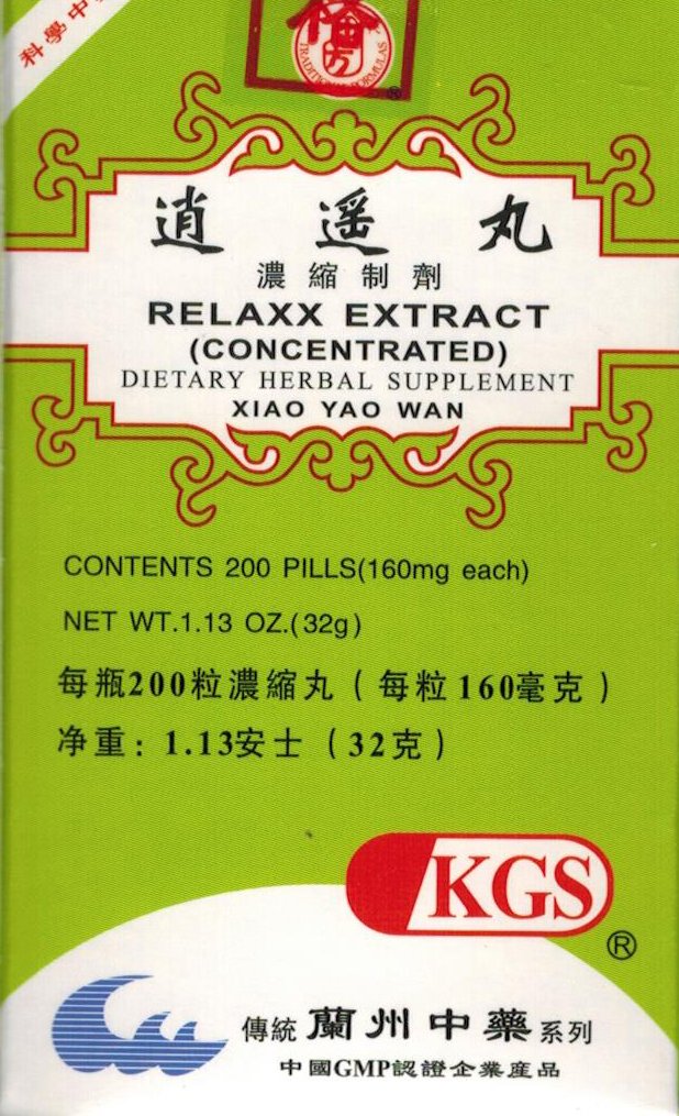Lanzhou Gufang RELAXX EXTRACT (XIAO YAO WAN) 160mg Capsules, 200 Count