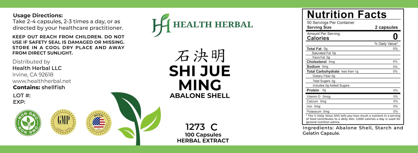Health Herbal HH1273C Shi Jue Ming/Abalone Shell Capsules, 100 Capsules