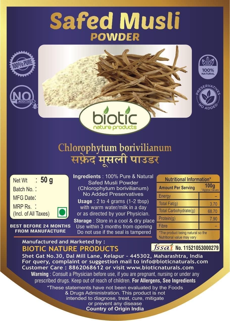 ZOZO Safed Musli Powder, 1.76 oz
