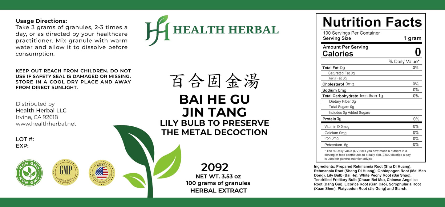 Health Herbal Bai He Gu Jin Tang/Lily Bulb Metal-Securing Decoction Powder 3.53