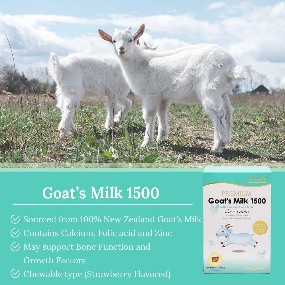 Hi Well Pure & Natural New Zealand Premium Goat's Milk 1500 Strawberry Chewable 300