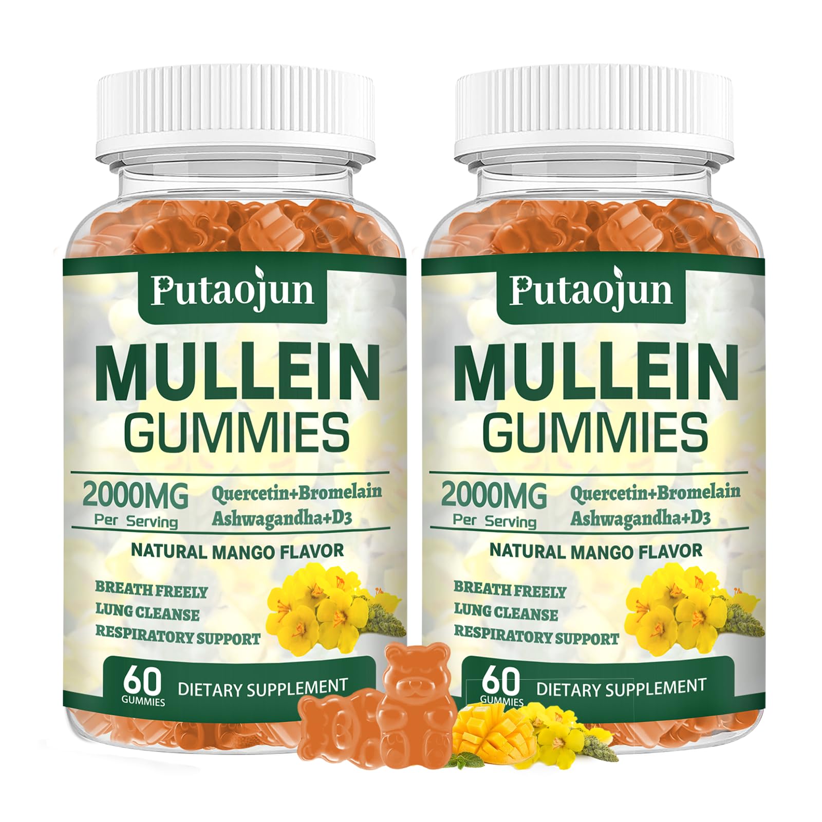 Putaojun Organic Mullein Gummies 120 Count