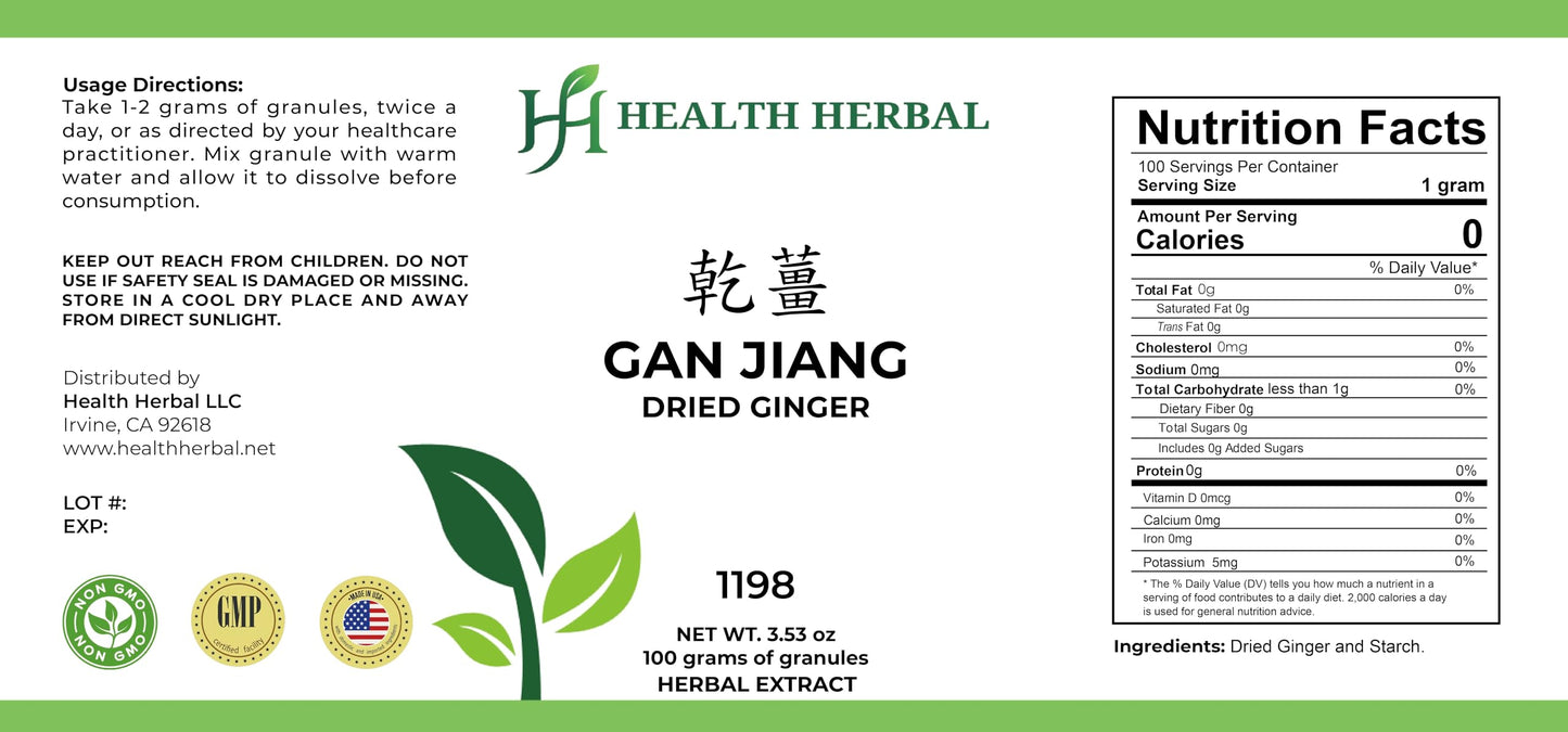 Health Herbal Gan Jiang Dried Ginger Powder 100 Grams