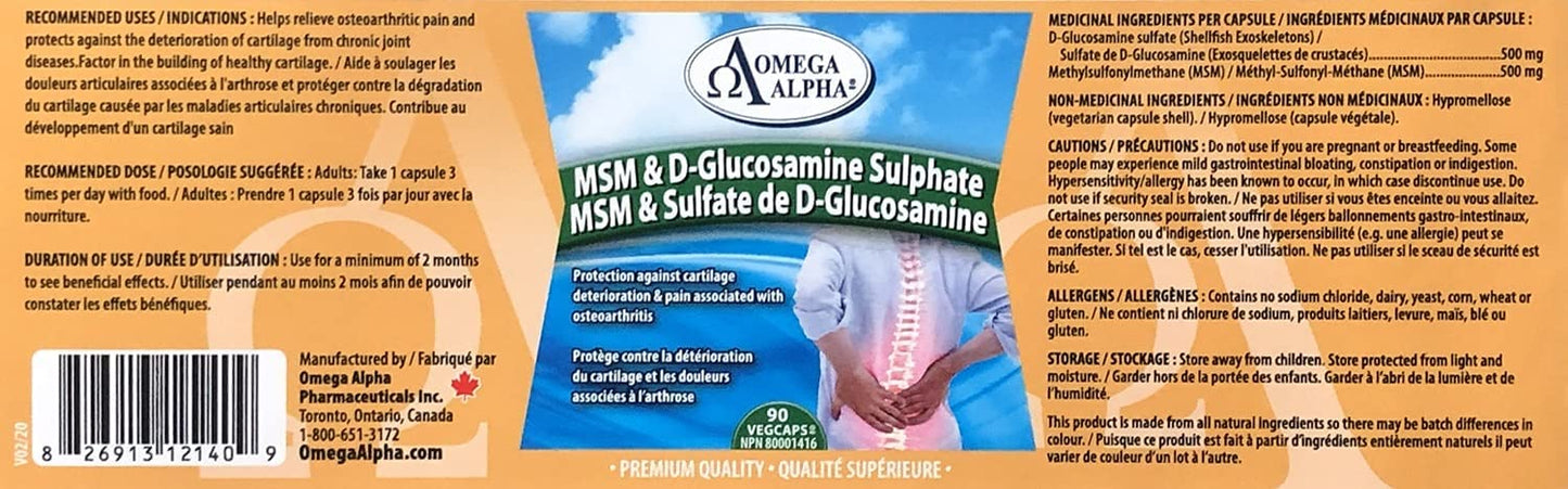 dfasda Omega Alpha MSM & D-Glucosamine Sulphate Veg Capsules 90 Capsules