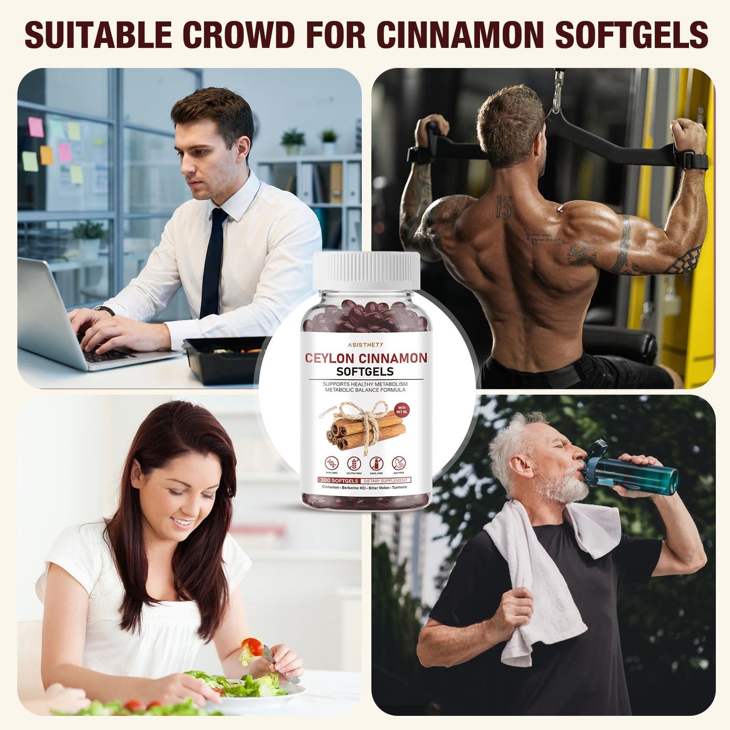 ASISTNETY Ceylon Cinnamon Softgels 300