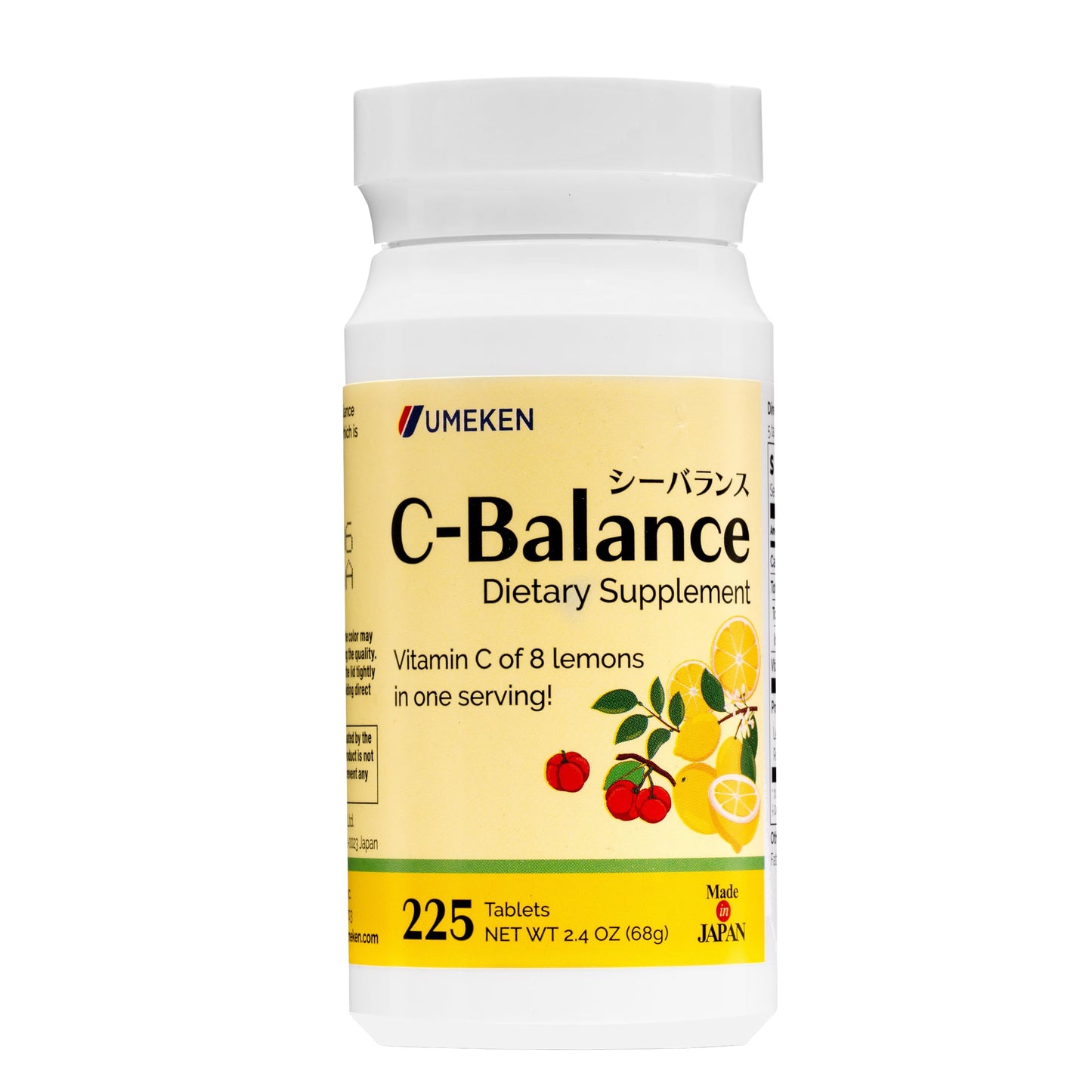 Umeken C-Balance Vitamin C Chewables Gummy 2.3986
