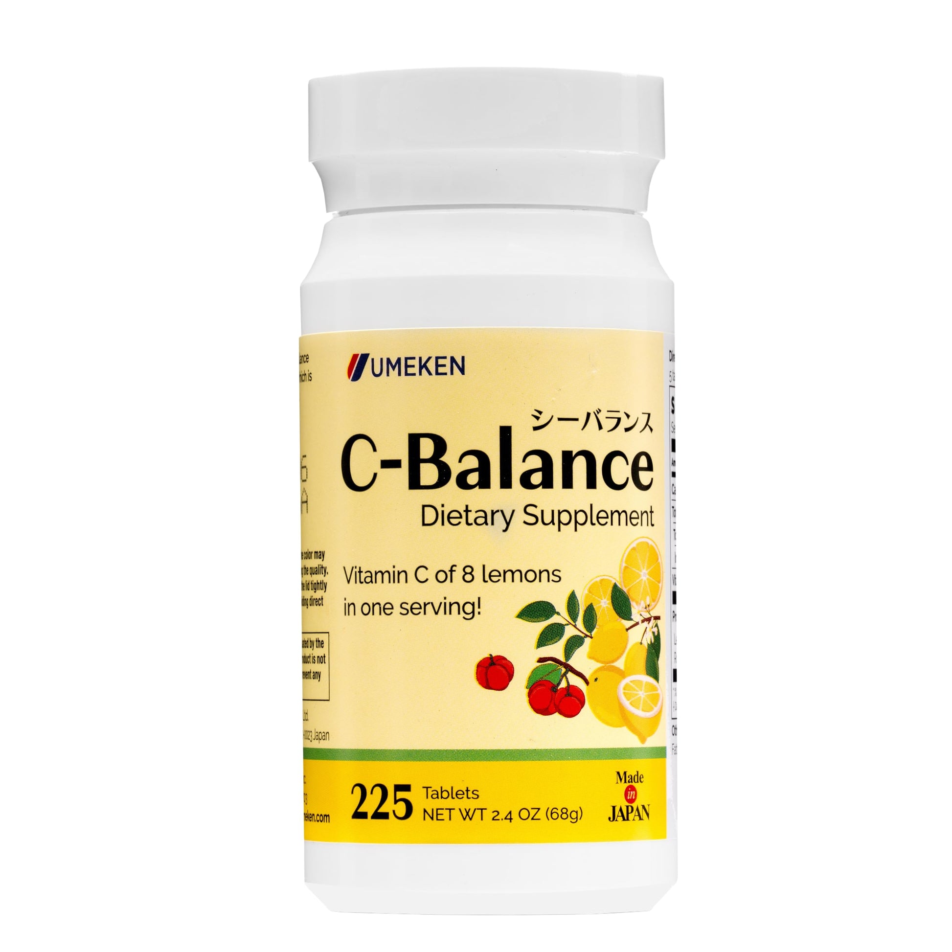 Umeken C-Balance Vitamin C Chewables Gummy 2.3986