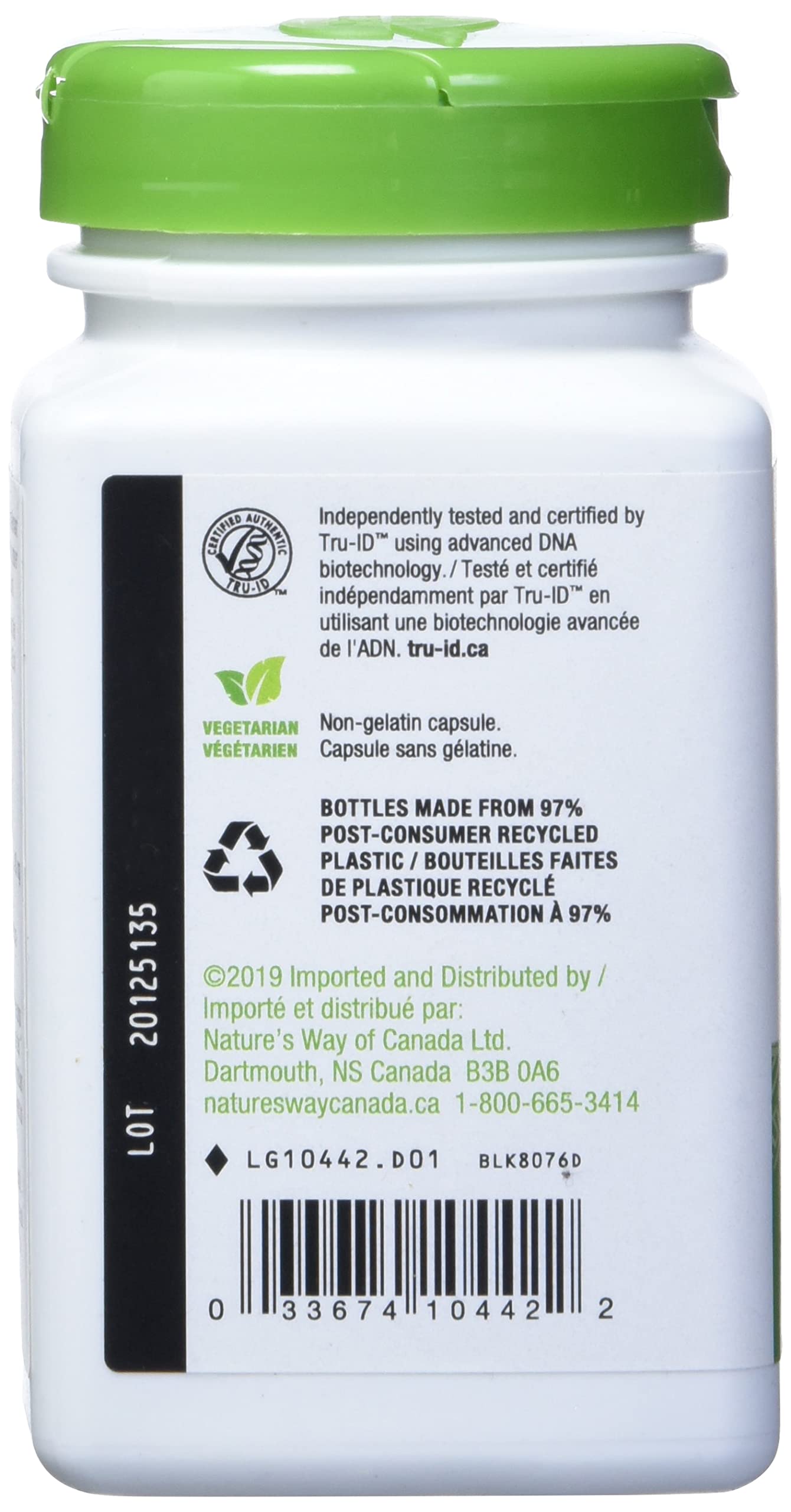 Nature's Way Slippery Elm Bark Capsules, 200 Count
