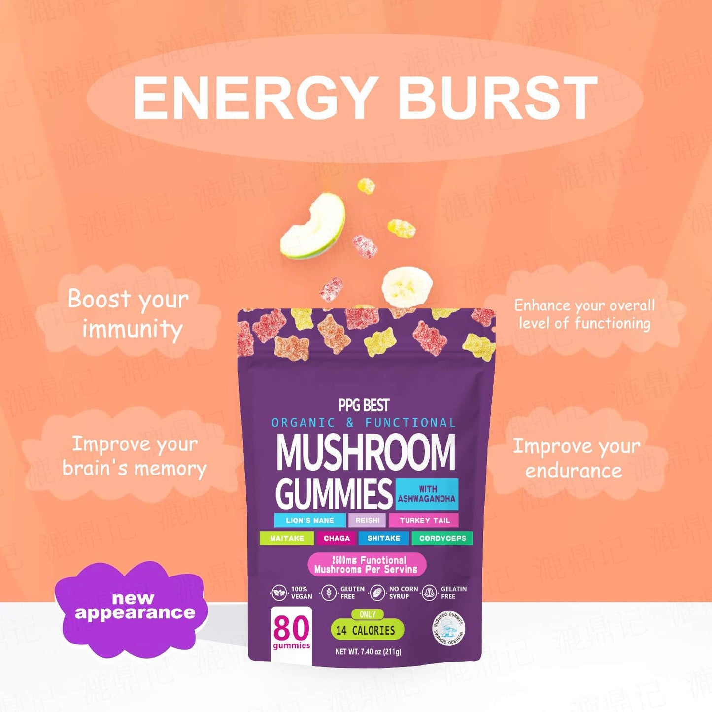 PPG BEST Organic & Functional Mushroom Gummies with Ashwagandha, Reishi, Turkey Tail, Maitake, Shiitake, Chaga, Cordyceps 1 Count