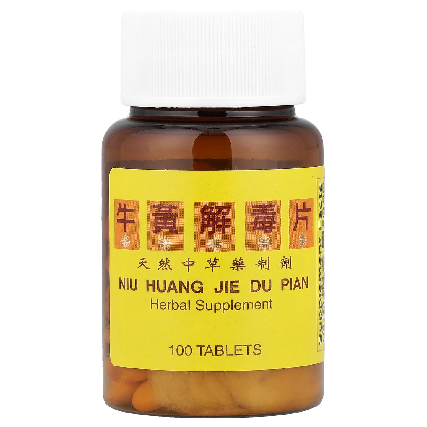 Solstice Medicine Company Tong Ren Tang NIU Huang Jie Du Pian, 100 Tablets