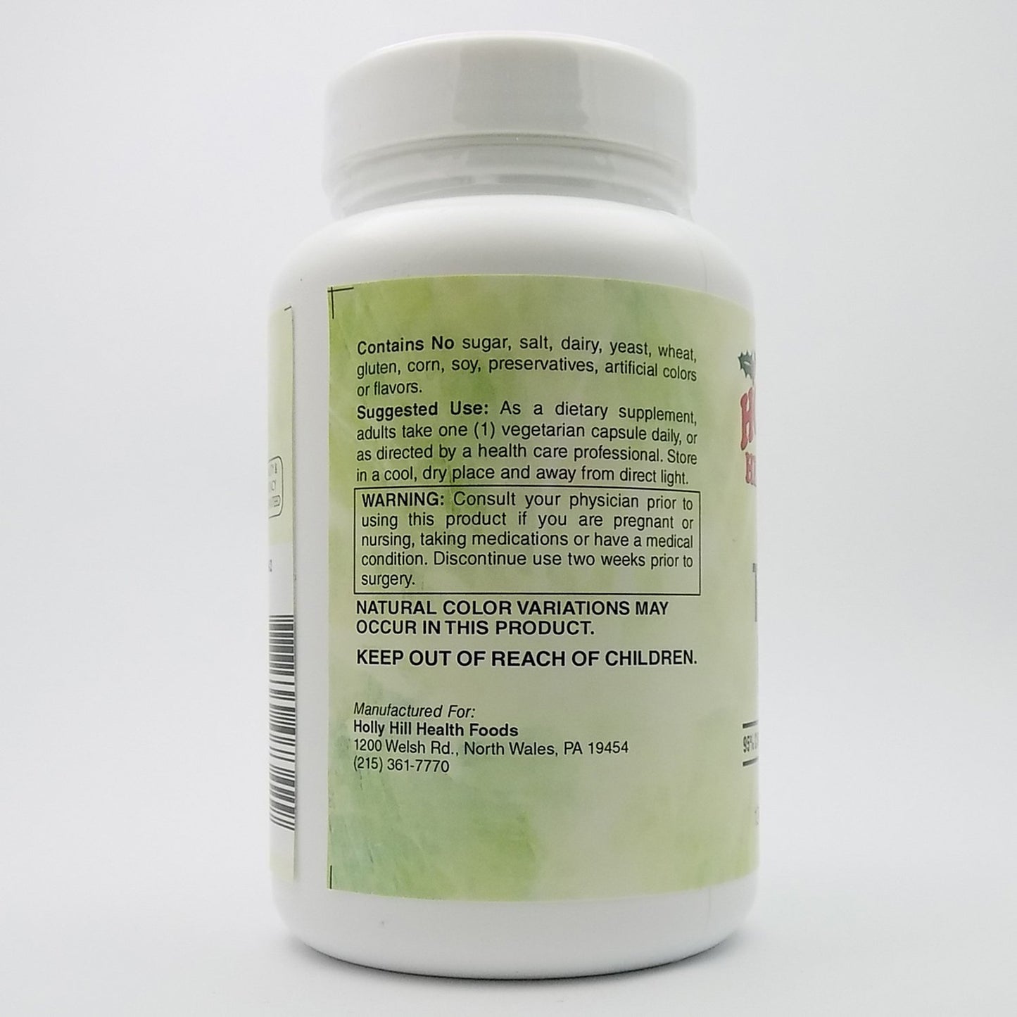 Holly Hill Health Foods Standardized Turmeric Extract Capsules, 120 Count