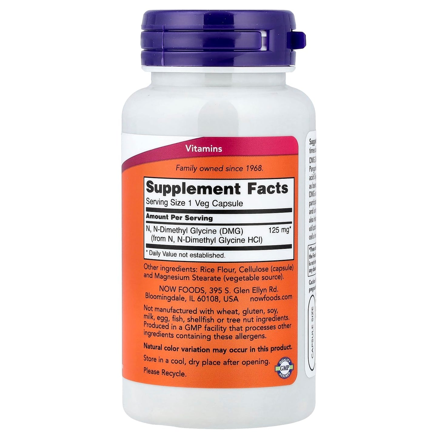 NOW Foods DMG 125mg Capsules, 100 Capsules