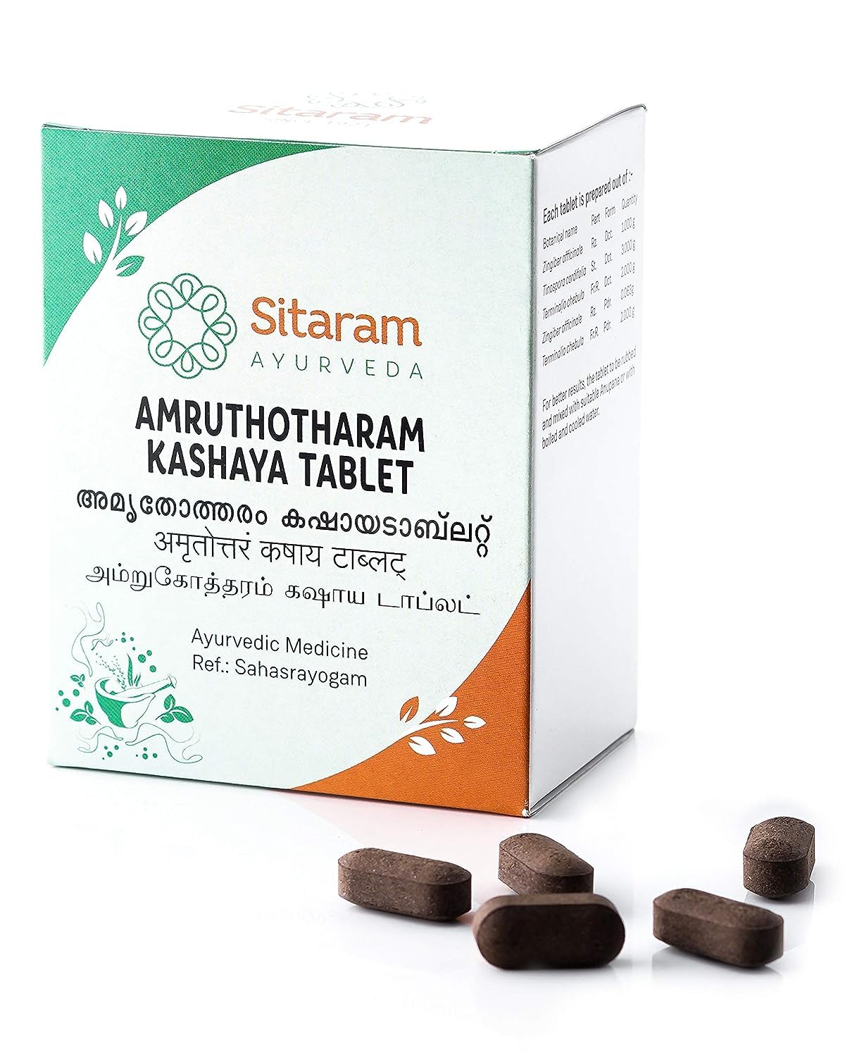 Generic Saheli Amruthotharam Kashaya Tablets 3.5274