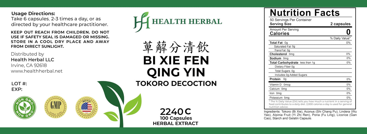 Health Herbal HH2240C Bi Xie Fen Qing Yin/Tokoro Decoction Capsules, 100 Capsules