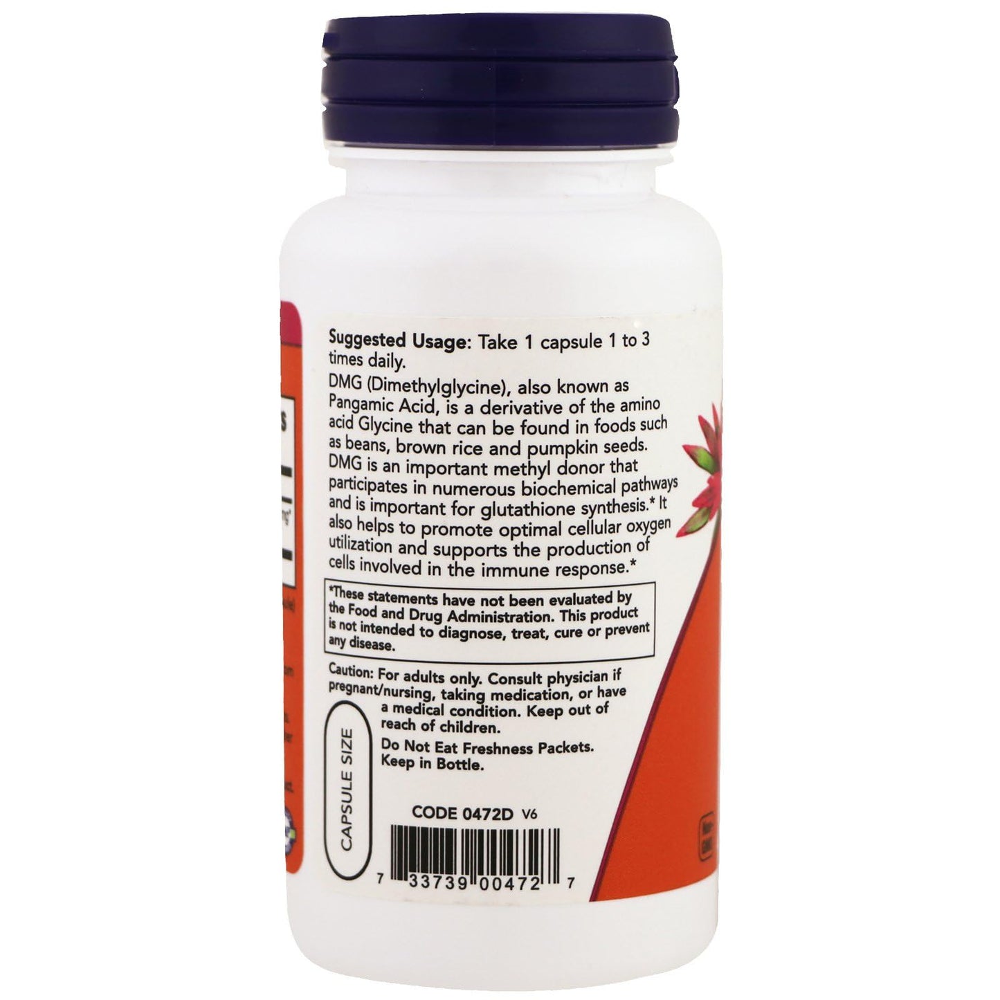 NOW Foods DMG 125mg Capsules, 100 Capsules