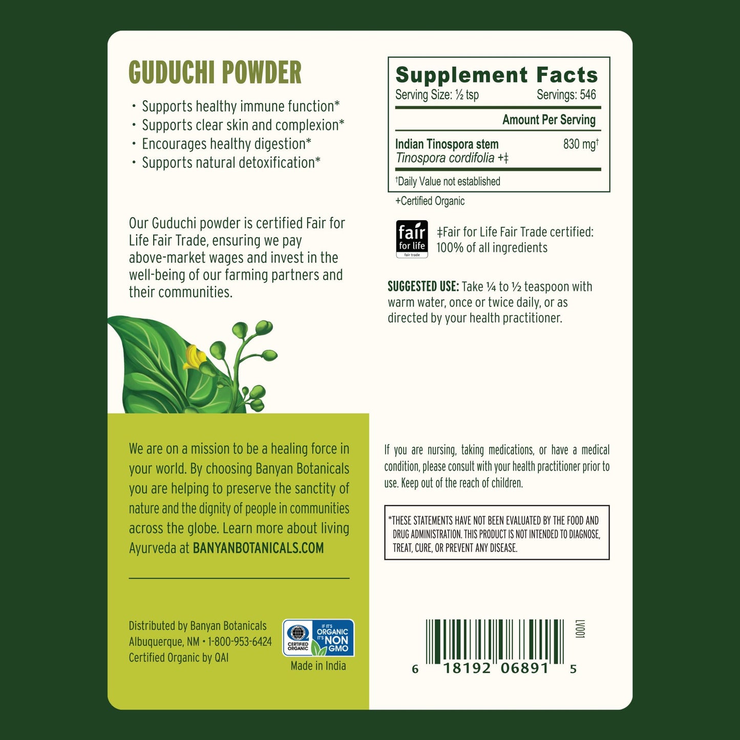 Banyan Botanicals Guduchi Powder 16 oz