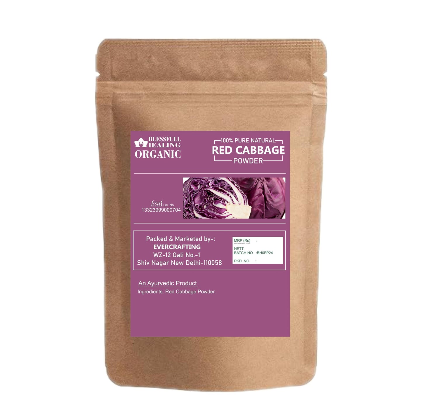 Blessfull Healing Organic Red Cabbage Powder, 7.05 oz