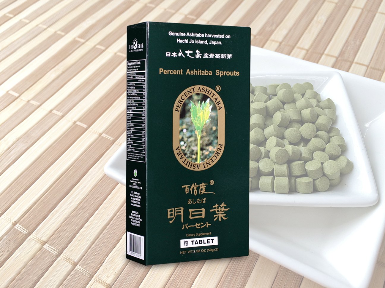 Percent Ashitaba Tablet, 60 Tablets