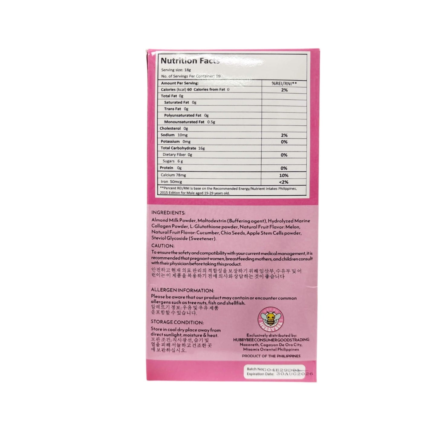 Beauty Milk Hubby Bee Melon & Cucumber Premium Collagen Booster Mix Powder 6.35 oz