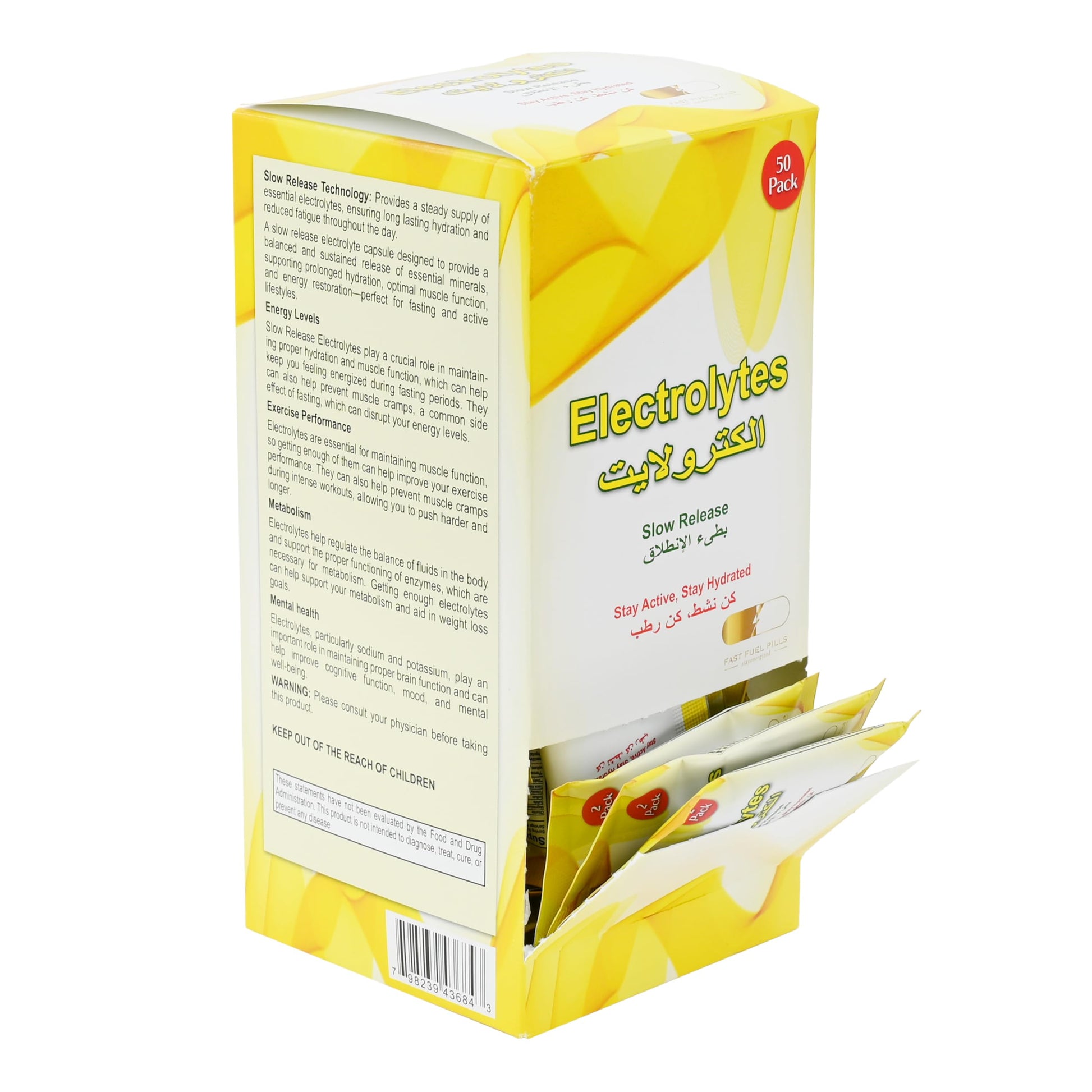 Fast Fuel Pills Electrolyte Pills for Hydration Capsules 50 Capsules