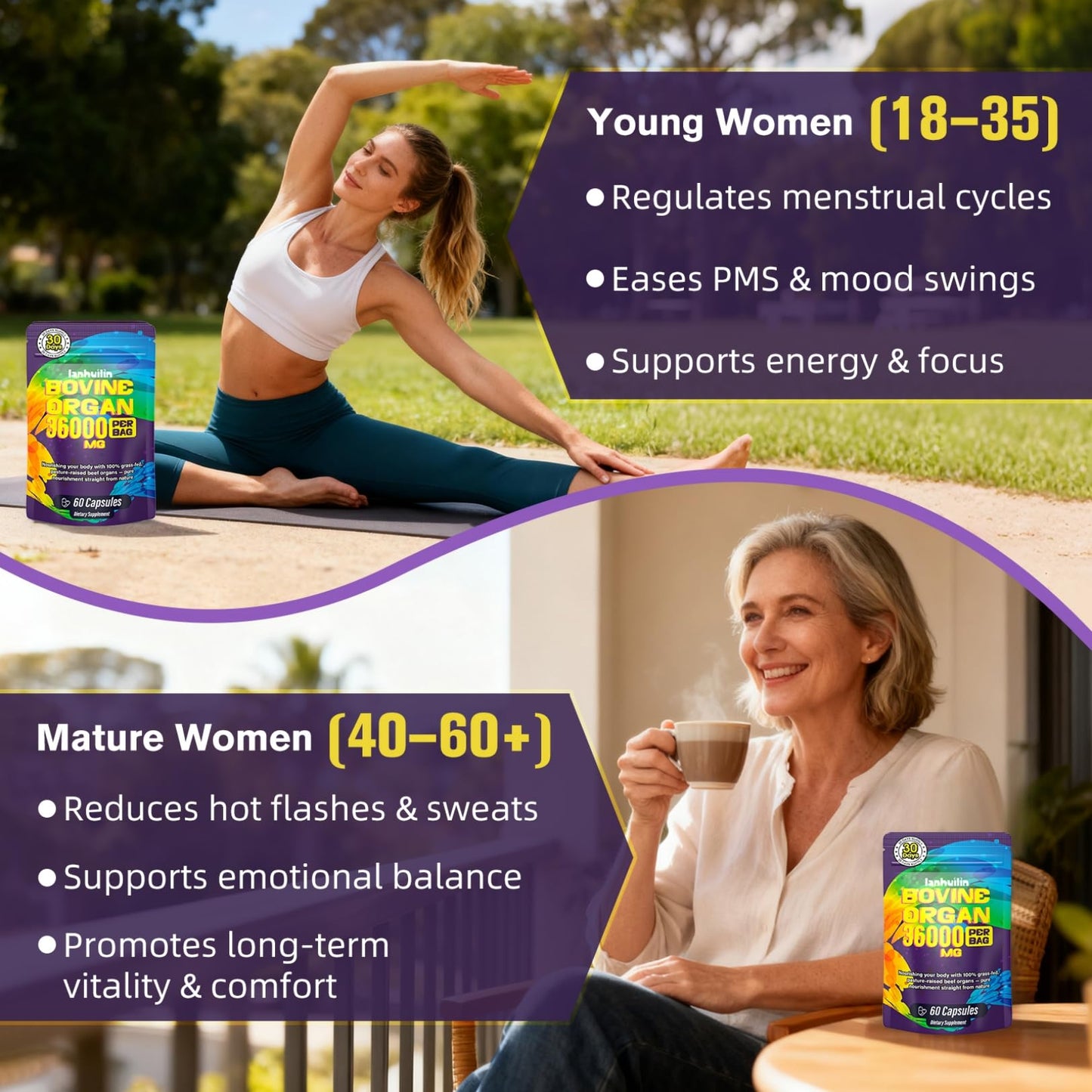 Lanhuilin Beef Organ Supplement for Women, 60 Capsules