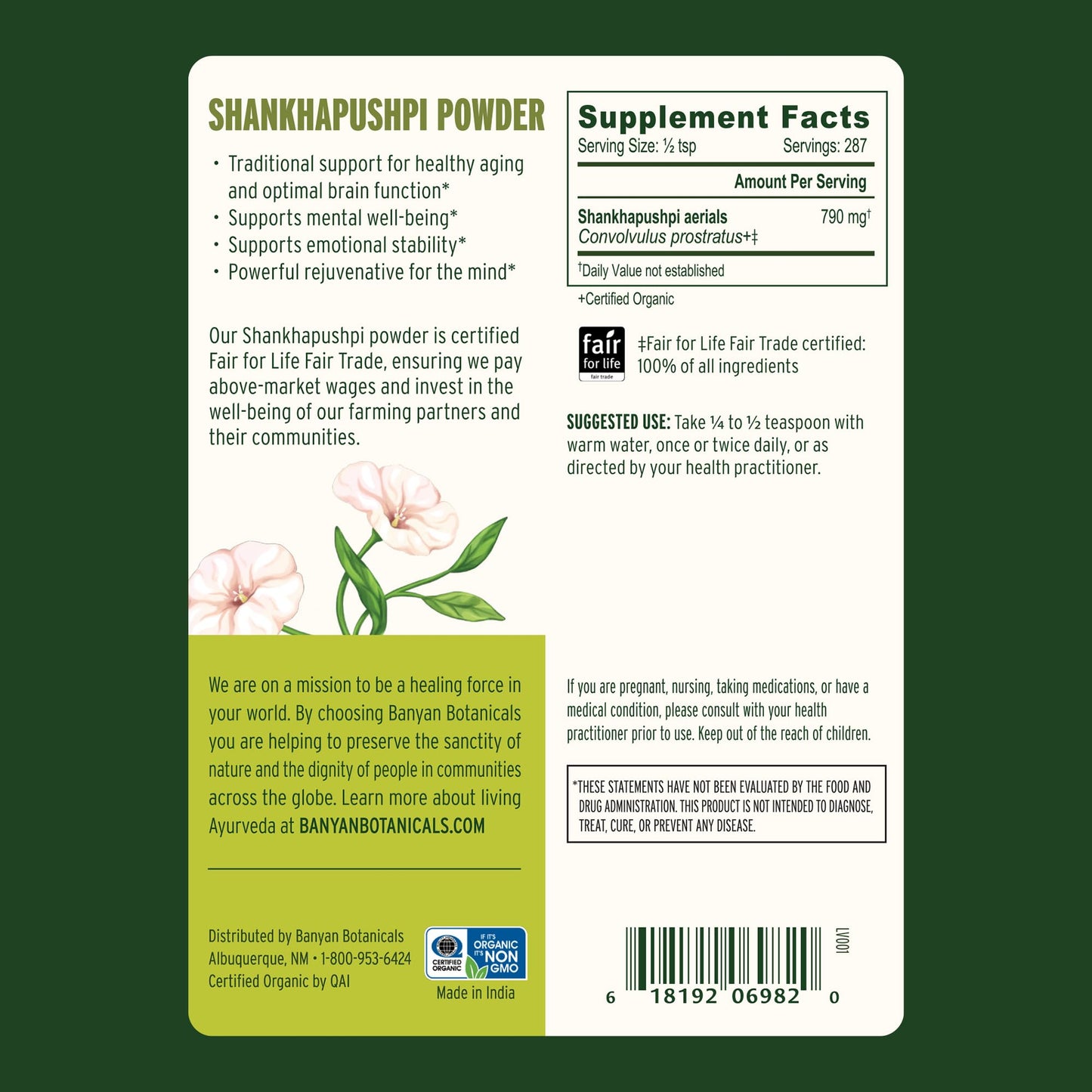 Banyan Botanicals Shankhapushpi Powder Organic 8 oz