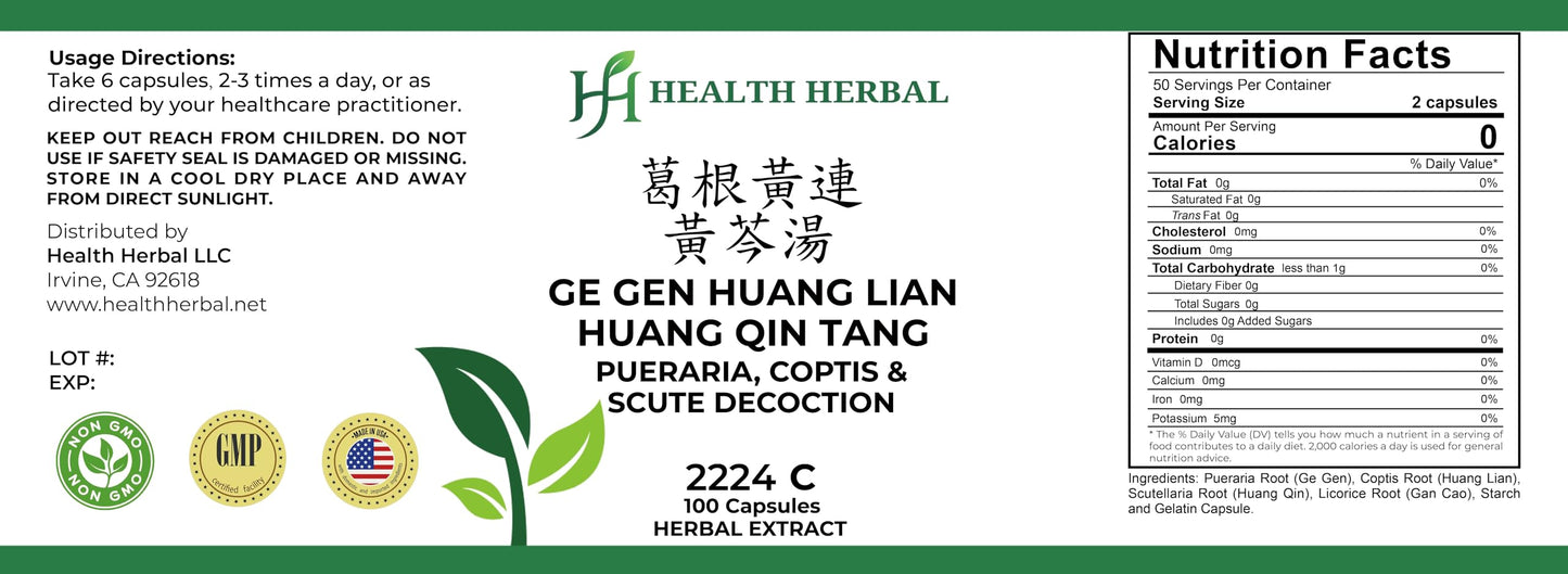 Health Herbal Ge Gen Huang Lian Huang Qin Tang/Pueraria, Coptis & Scute Decoction Capsules, 100 Capsules