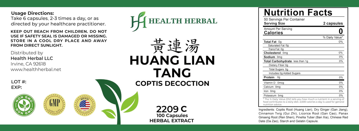 Health Herbal HH2209C Huang Lian Tang/Coptis Decoction Capsules, 100 Capsules