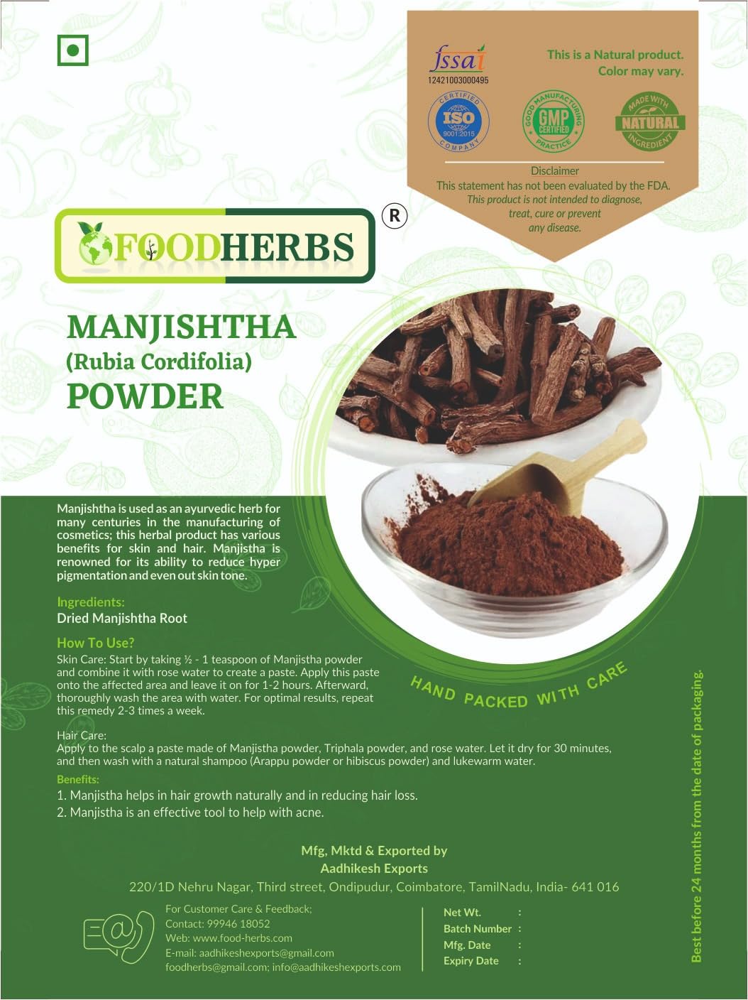 Foodherbs Manjistha Powder 7.05 oz