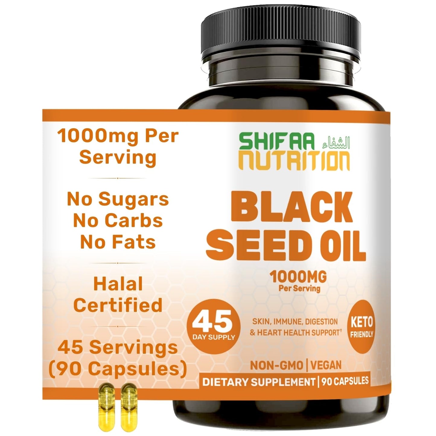 SHIFAA NUTRITION Black Seed Oil 1000 mg Liquid Filled Capsule 90 Count