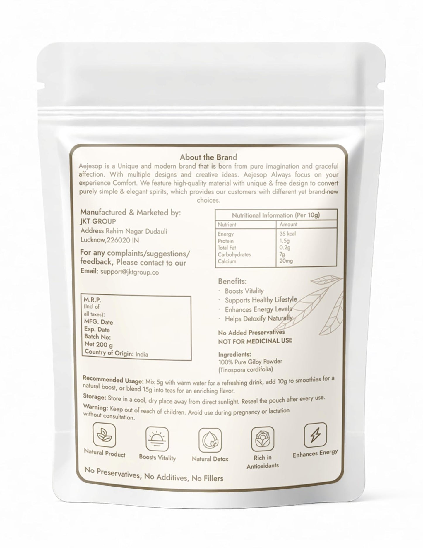 AEJESOP Giloy Powder (Guduchi Stem Powder) 7 oz