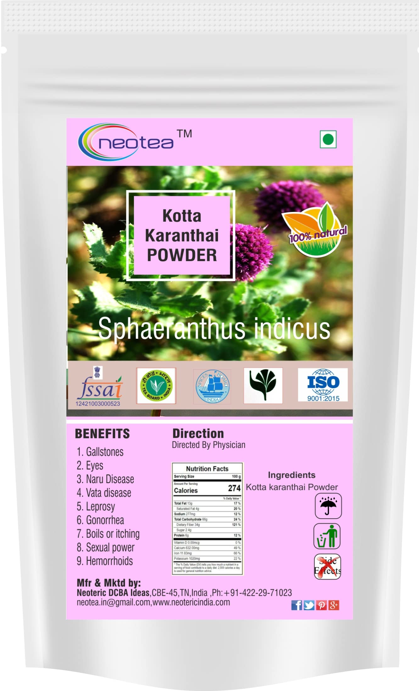 Neotea Kotta Karanthai Powder, 17.64 oz