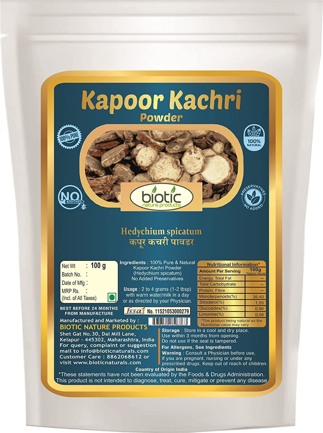 HDN Kapoor Kachri Powder 3.5274 oz