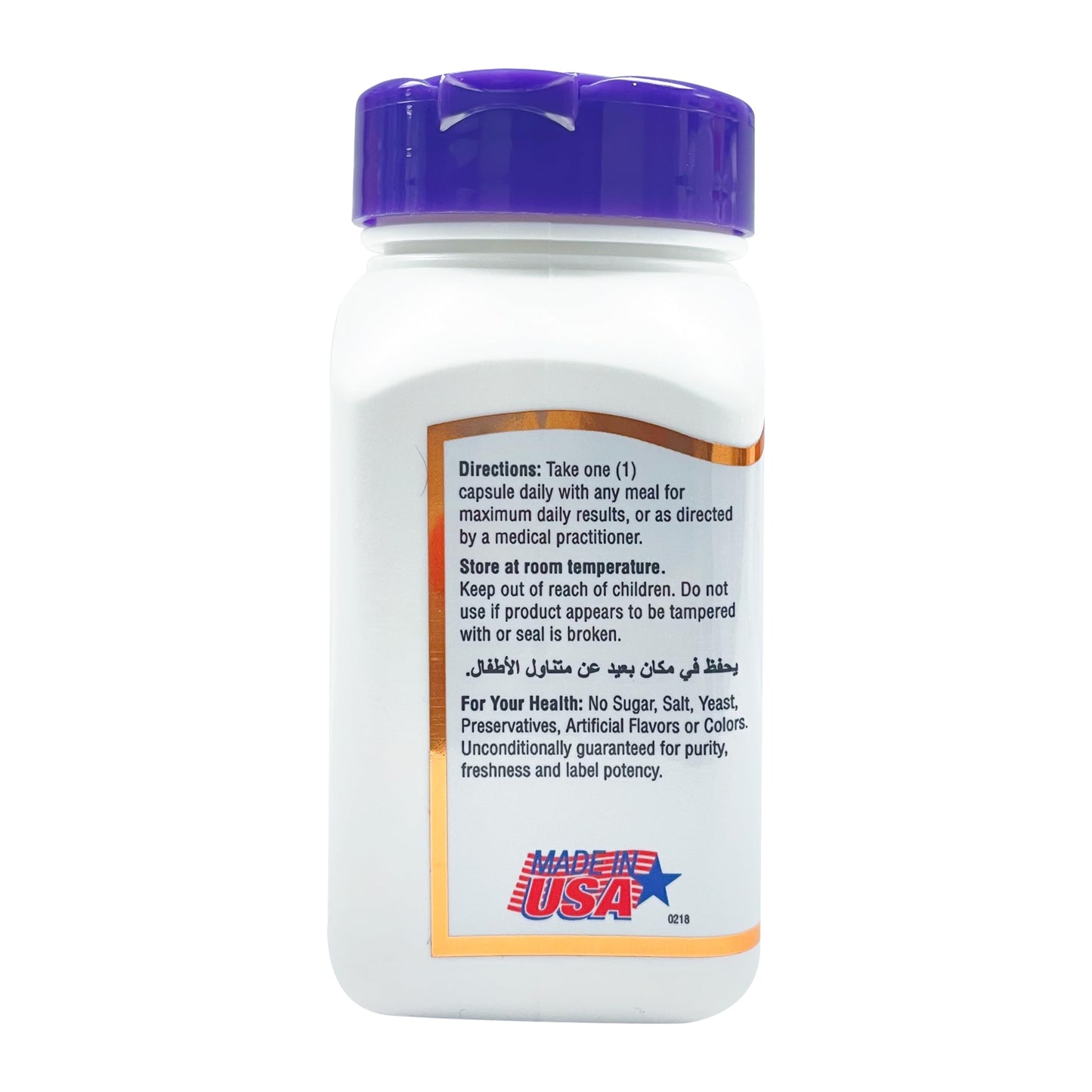 21st Century Digestive Enzymes, 180 Capsules
