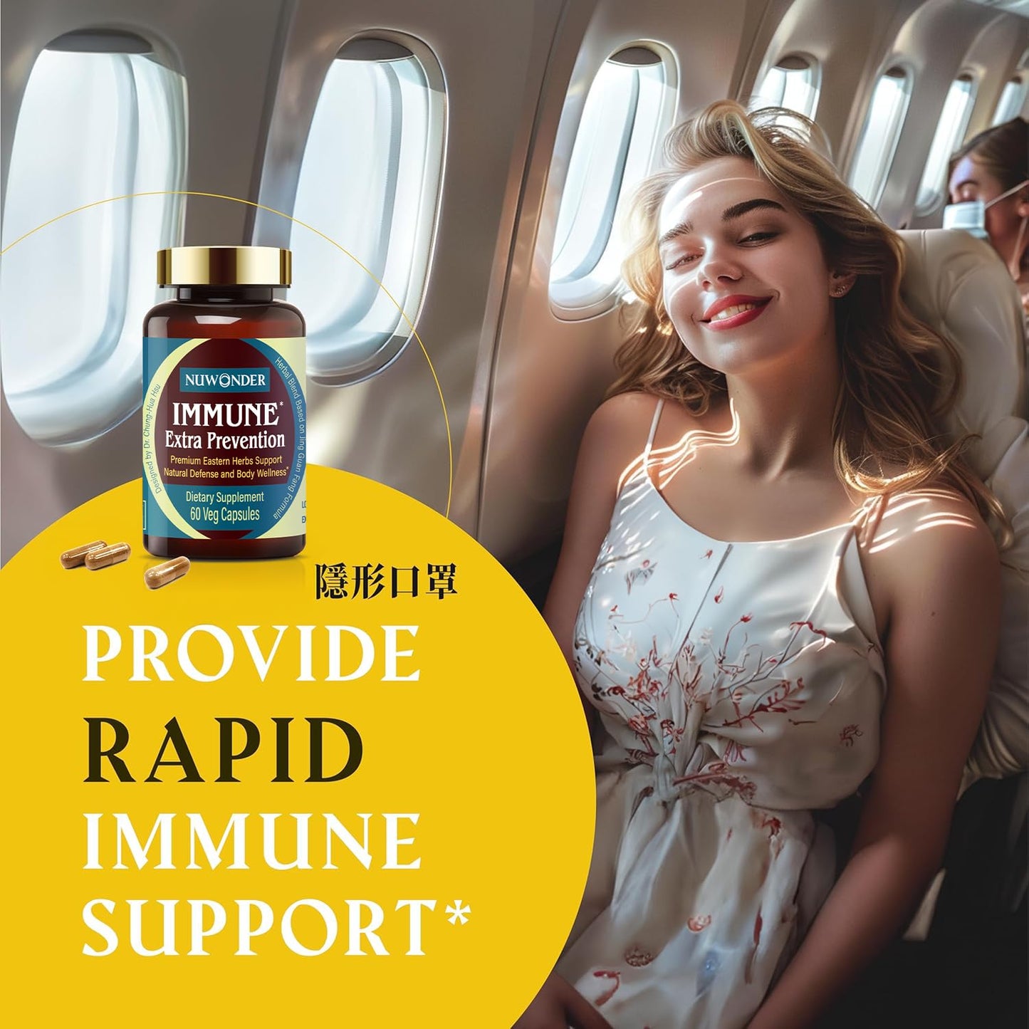 NUWONDER Immune Extra Prevention, 60 Capsules
