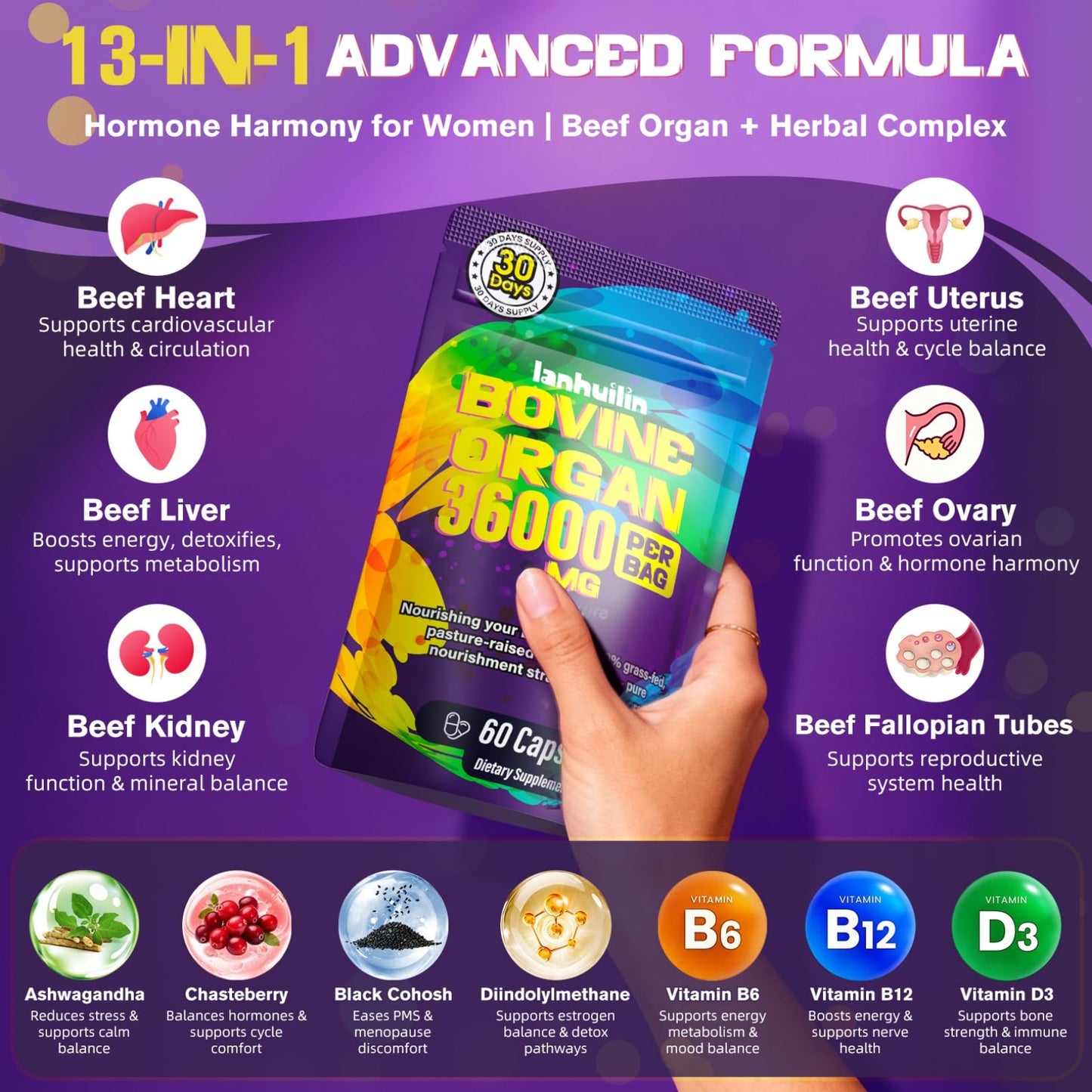 Lanhuilin Beef Organ Supplement for Women, 60 Capsules