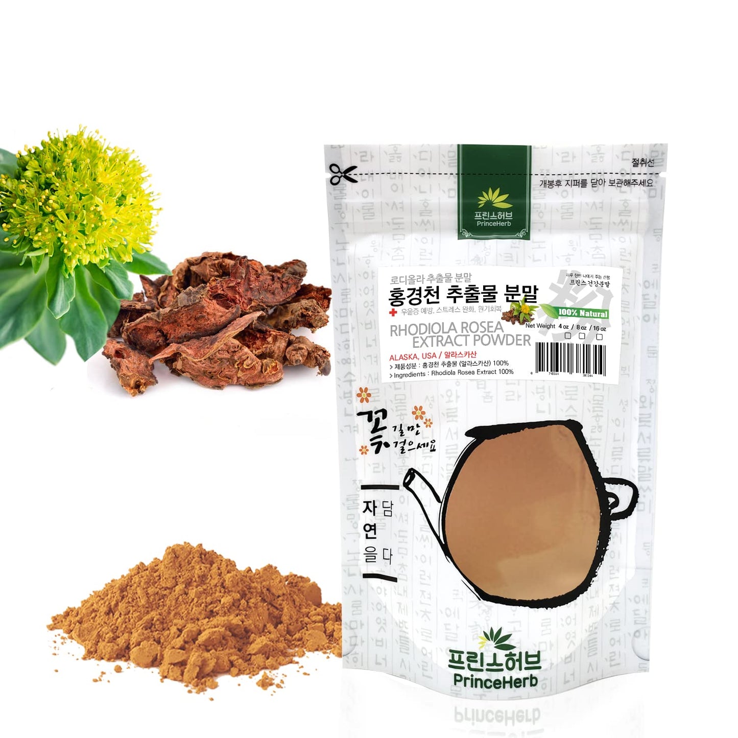 Prince Herb Rhodiola Rosea Root Extract Powder, 4 oz, 1 Unit