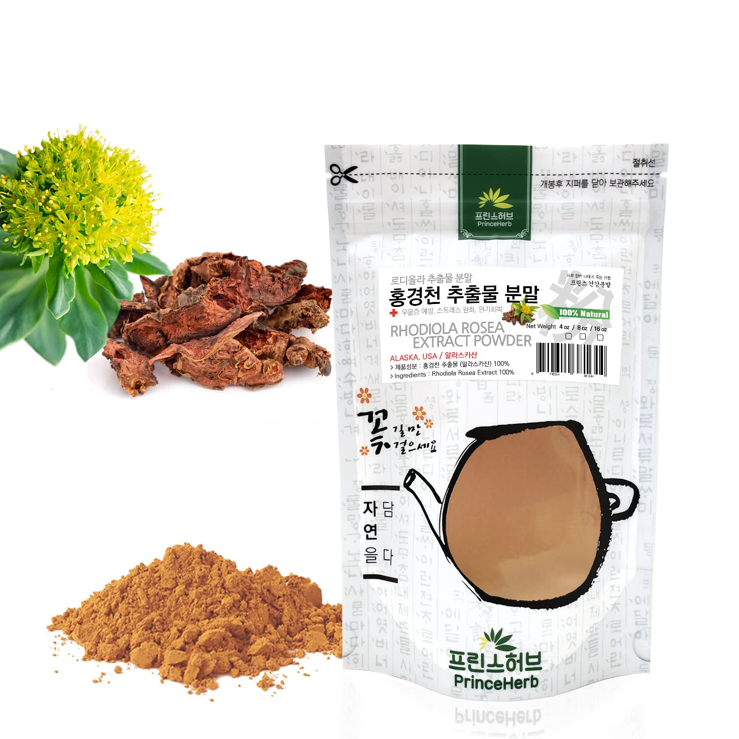 Prince Herb Rhodiola Rosea Root Extract Powder, 4 oz, 1 Unit