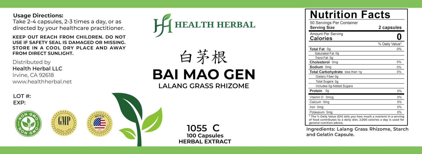 Health Herbal Bai Mao Gen/Lalang Grass Rhizome 100 Capsules