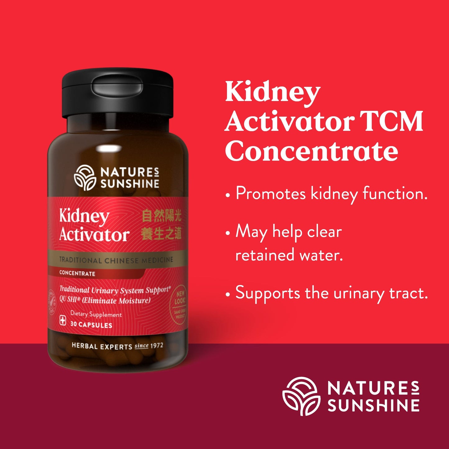 Nature's Sunshine Kidney Activator TCM Concentrate 30 Capsules