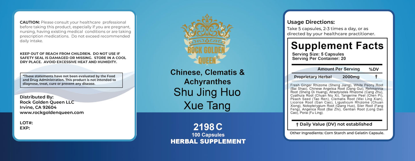 Rock Golden Queen Shu Jing Huo Xue Tang/Chinese Clematis & Achyranthes, 100 Capsules
