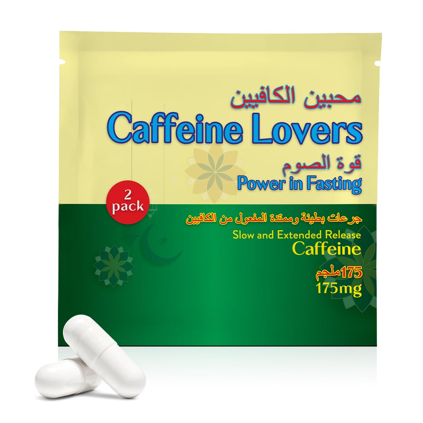 Power in Fasting Slow Release Caffeine Capsules, 2 Capsules