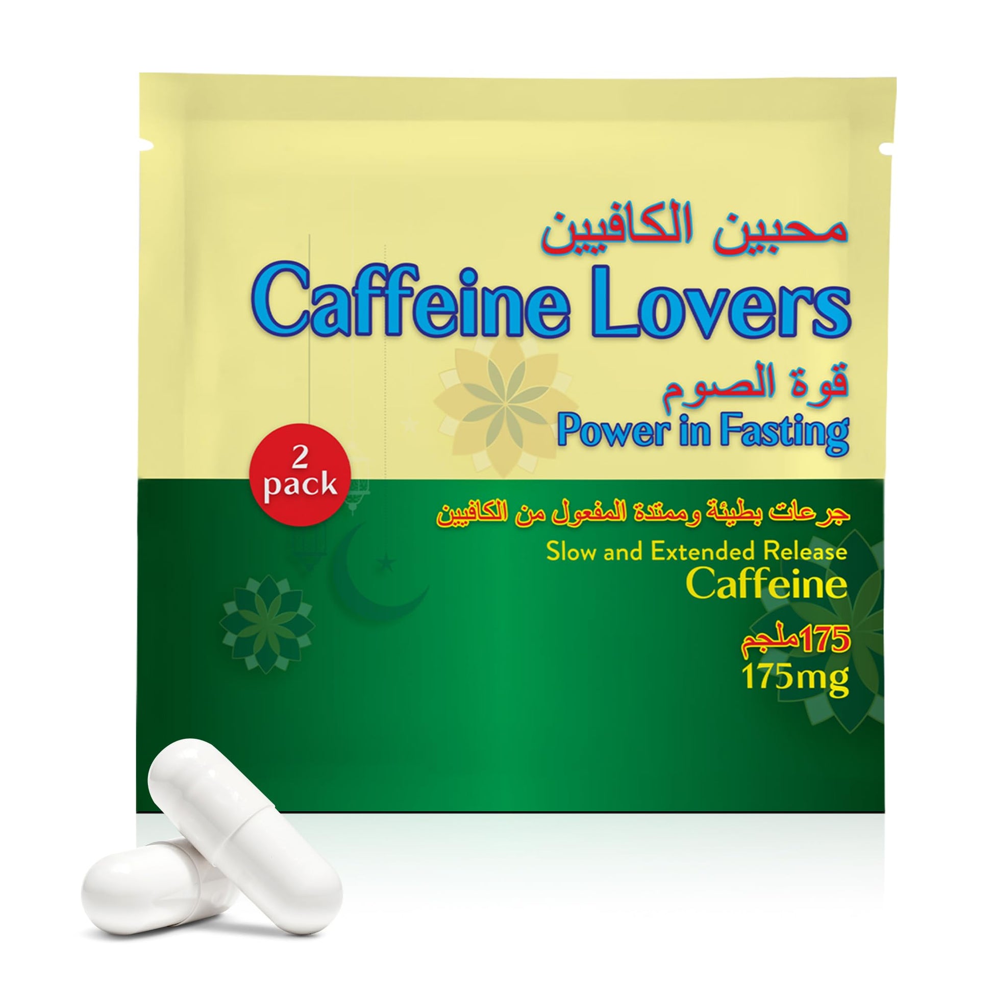 Power in Fasting Slow Release Caffeine Capsules, 2 Capsules