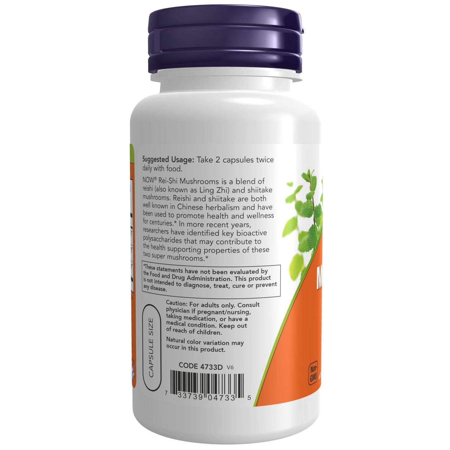 NOW Foods Rei-Shi Mushrooms 270 mg Reishi/Shiitake Blend, Super Mushrooms Veg Capsules, 100 Count