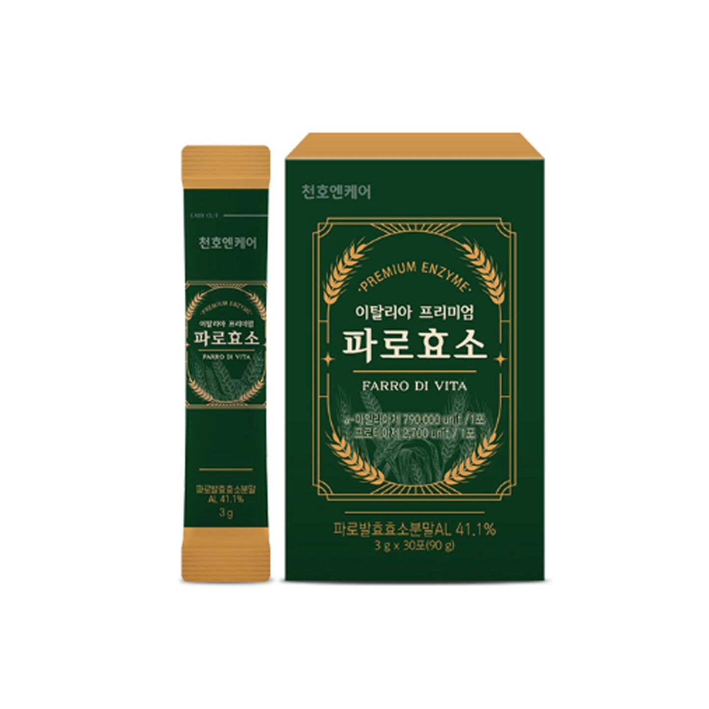 Chunho Ncare Italian Premium Farro Enzyme Stick Powder 0.11 oz per stick, Pack of 30 Sticks