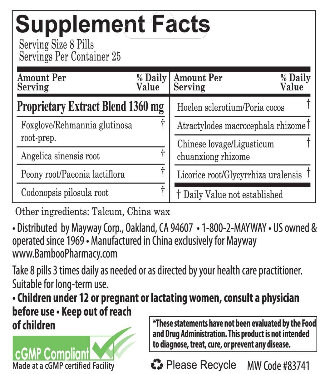 Bamboo Pharmacy Women's Vitality Capsules 200