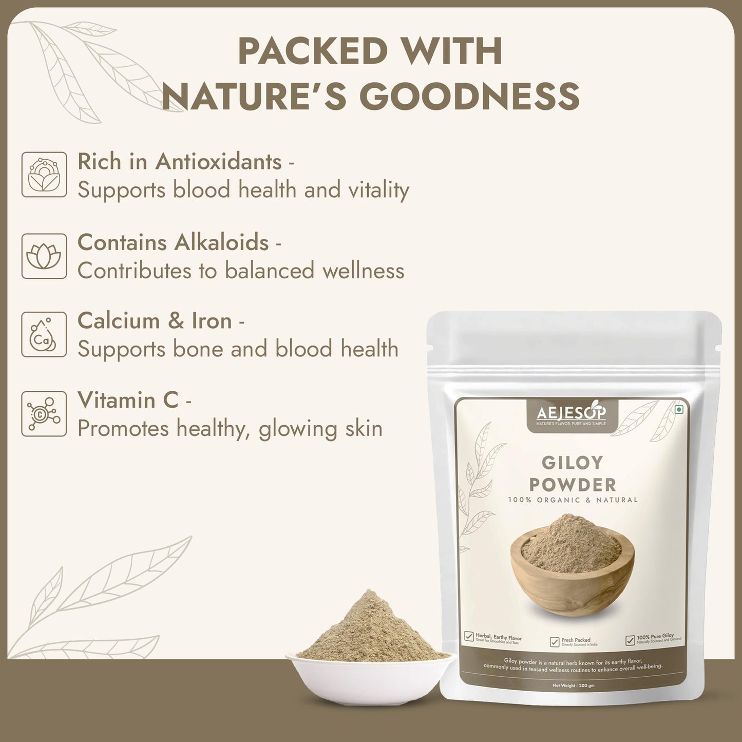 AEJESOP Giloy Powder (Guduchi Stem Powder) 7 oz