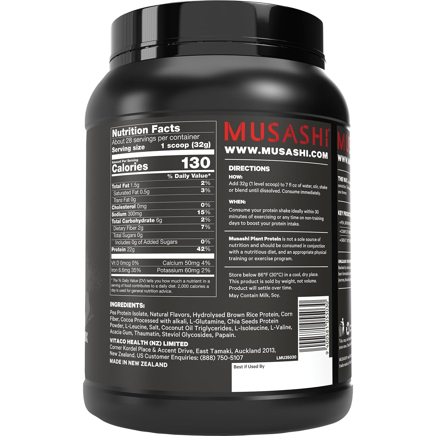Musashi Plant Protein Powder, Chocolate, 1.98 lb (900 g), 31.75 Servings