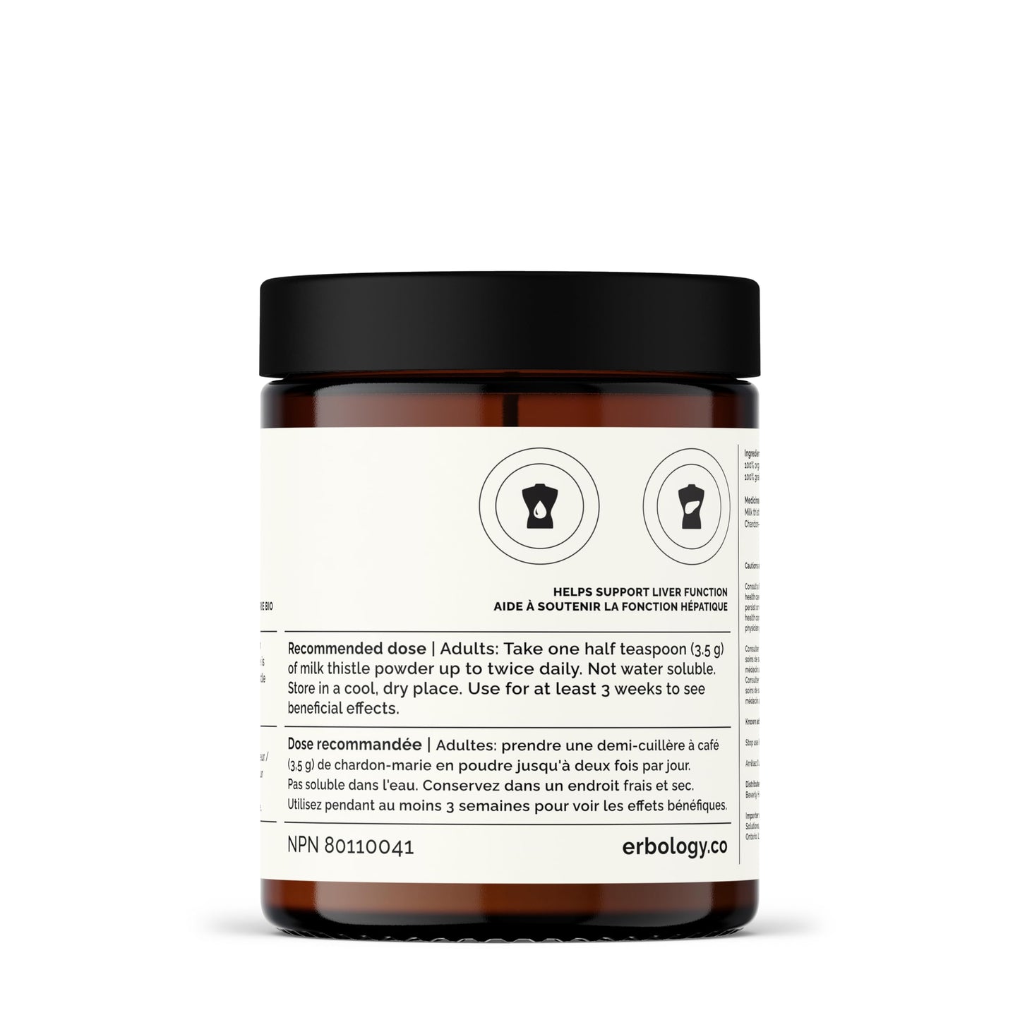 Erbology Organic Milk Thistle Powder 5.3 oz
